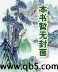 邪恶精髓怎么获得
