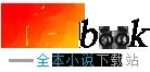 鉴宝：什么盗友？我是文保工作者